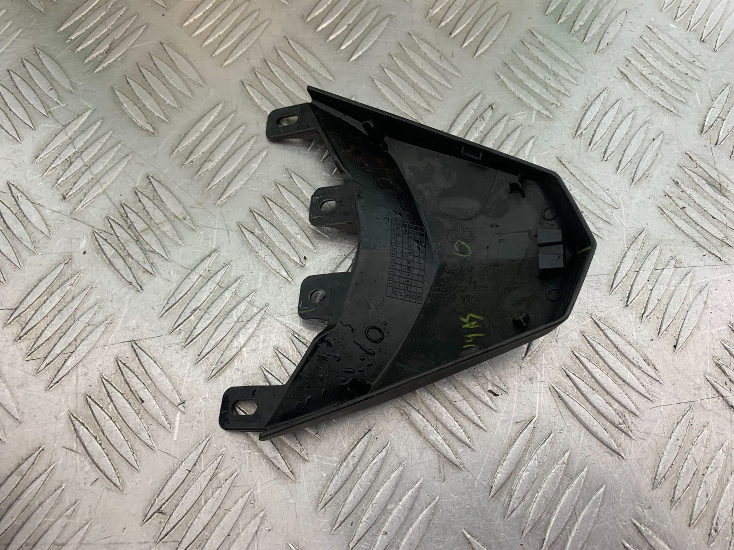 YAMAHA YZF-R125 YZF 125 TAIL PIECE JOINER YEAR 2019-2022 (CMB1263)