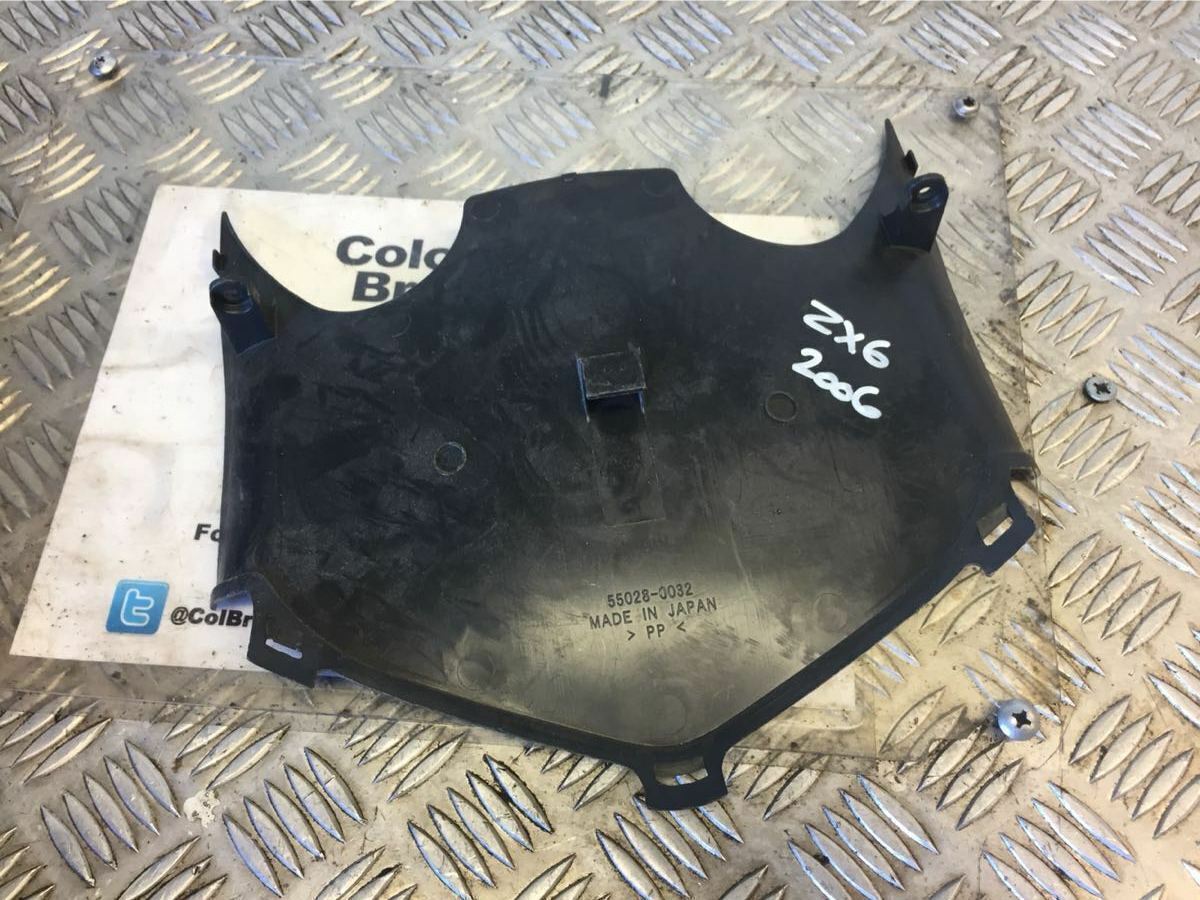 KAWASAKI ZX6R LOWER TOP FAIRING INFILL PANEL YEAR 2006