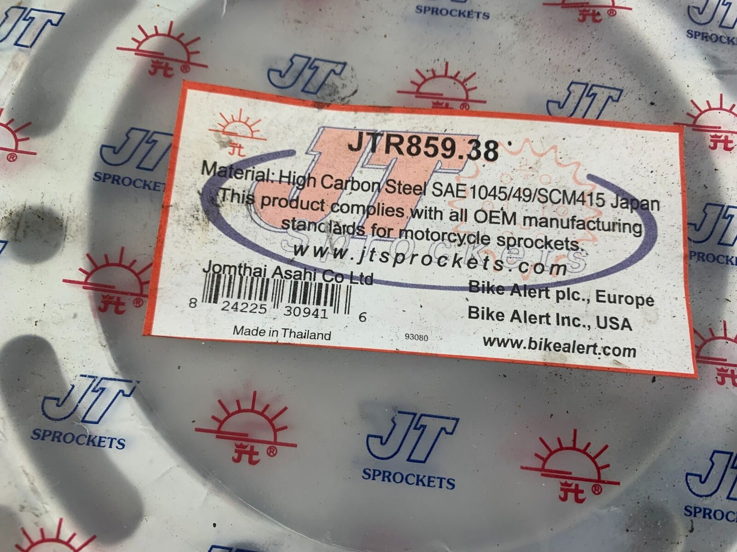 YAMAHA FJ1100 FJ 1100 REAR SPROCKET (NEW) YEAR 1984-85 (CMB1101)