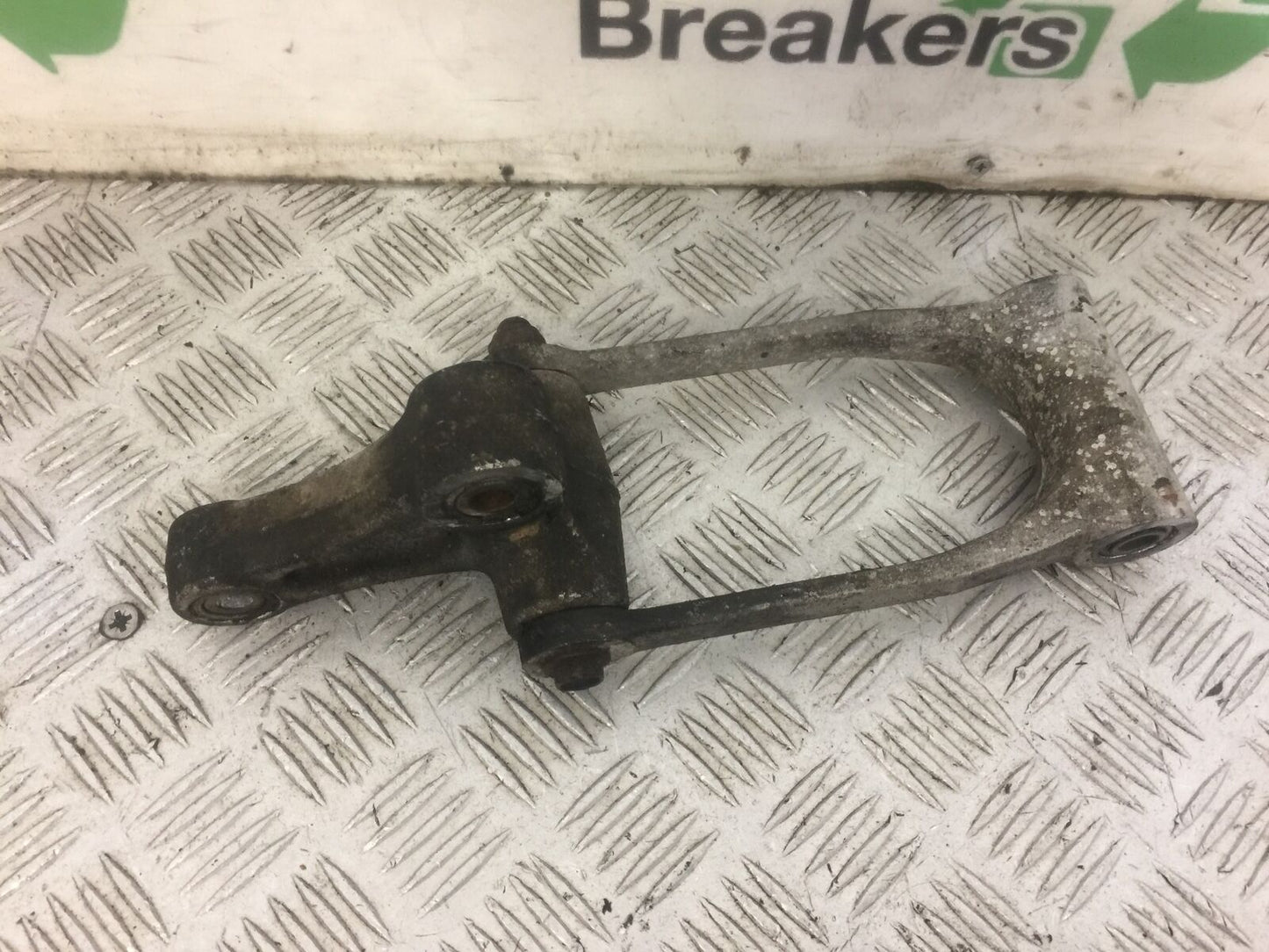 SUZUKI GSXR750 K6 K7 REAR SHOCK LINKAGE YEAR 2007 (STOCK 634)
