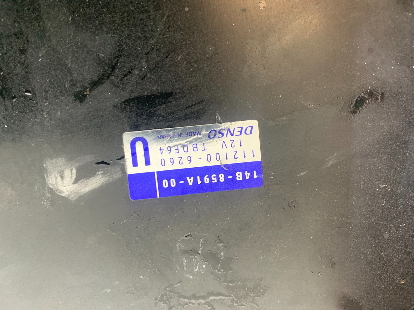 YAMAHA YZF R1 14 B BIG BANG ECU LOCKS KEYS    2009-11 (CMB1175)