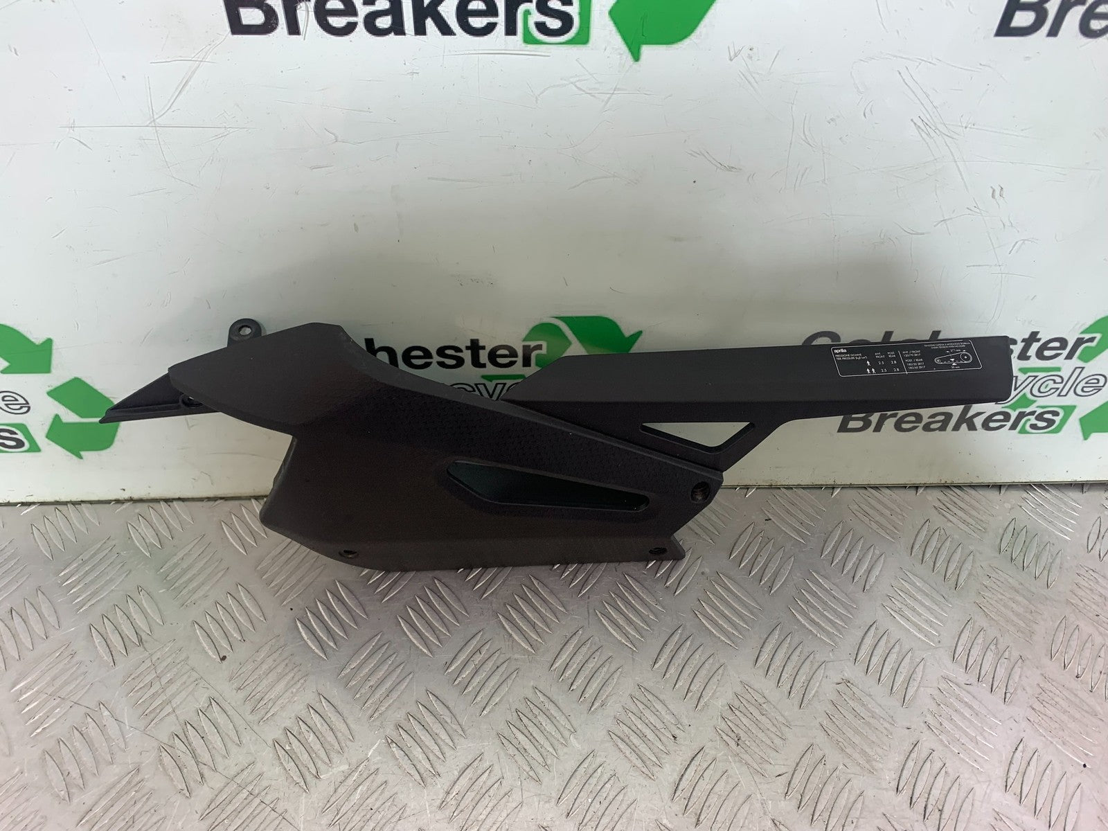 APRILIA RS660 RS 660 CHAIN GUARD  YEAR 2020-2024 (CMB1202)