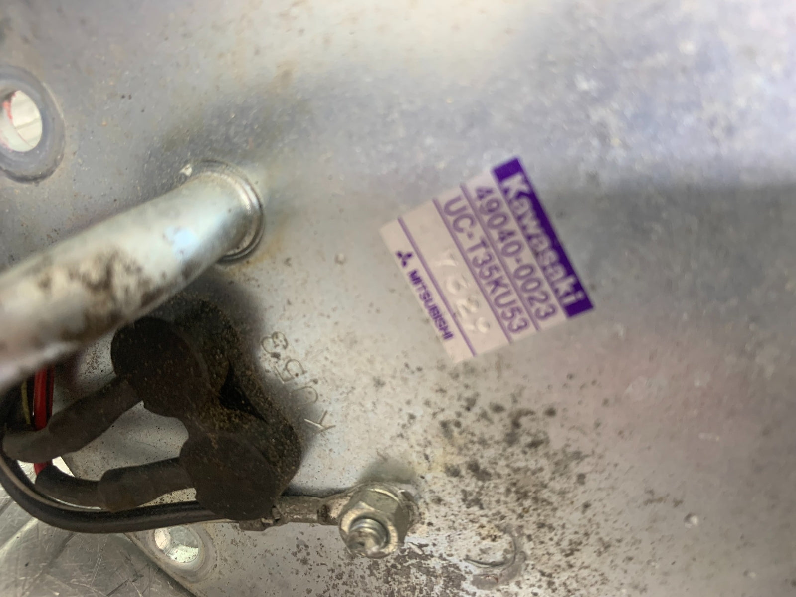 KAWASAKI ZX6R ZX6 R P7F P8F PETROL PUMP YEAR 2007-08 (CMB1165)