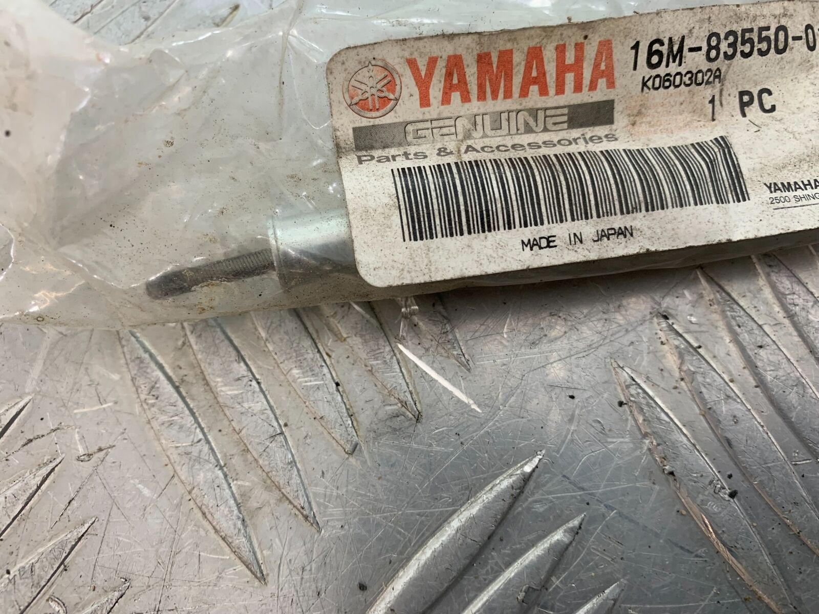 YAMAHA FJ1100 FJ 1100  GENUINE YAMAHA SPEEDO CABLE  (NEW)  1984-85 (CMB1101)