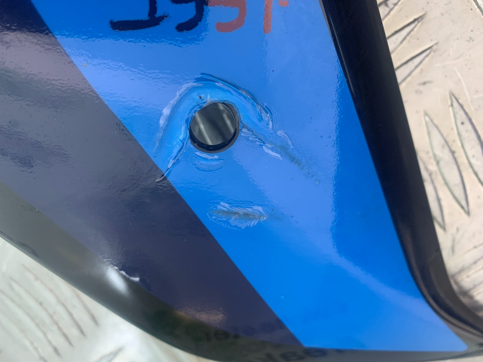 BMW M1000 R LEFT FAIRING PANEL  YEAR 2023-2024 (CMB1140)