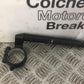 HONDA CBR600 CBR 600 RR RIGHT BAR YEAR 2016 (STOCK 348)