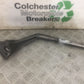 TRIUMPH TROPHY 1215 SE RIGHT HANDLEBAR    2012-2017 (STOCK 870)