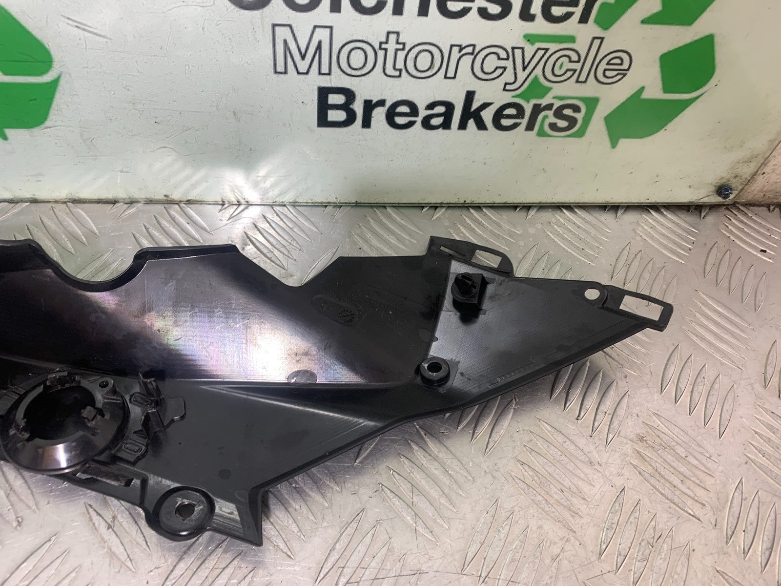 KTM 1290 SUPER DUKE R RIGHT TOP INFILL PANEL  YEAR 2020-2024 (CMB1272)