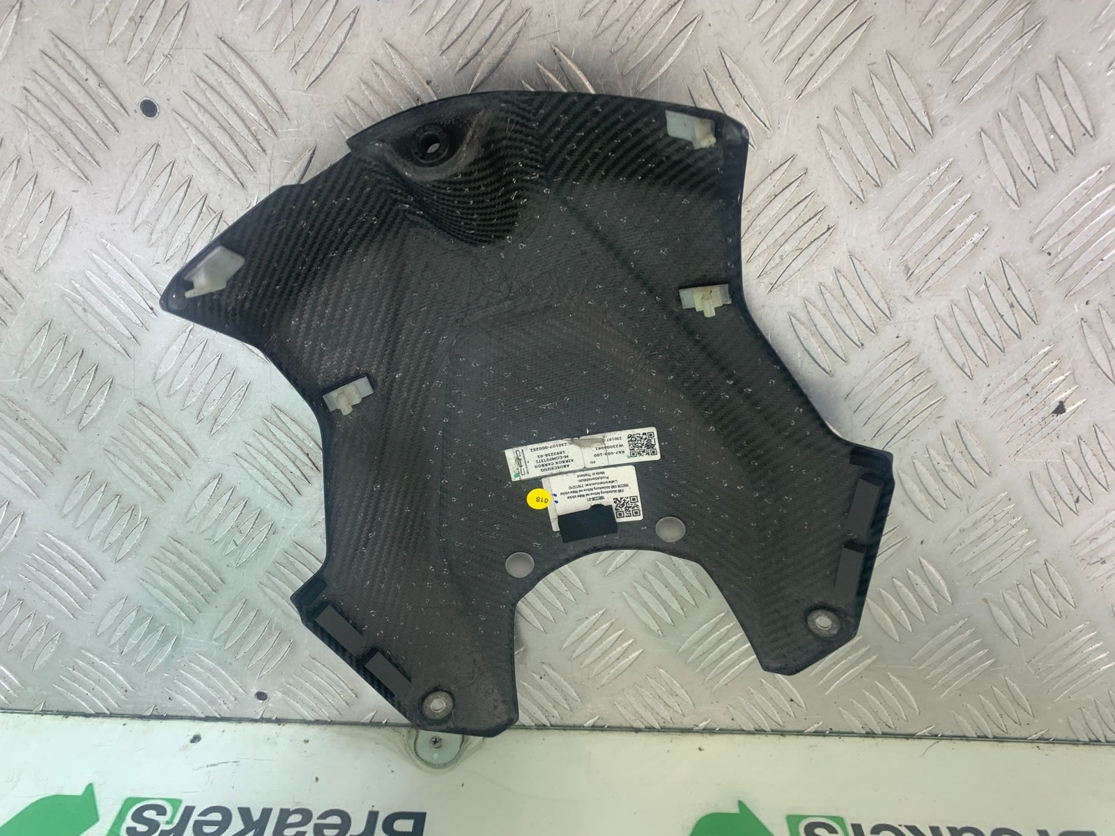 BMW M1000 R CARBON TANK COWL  YEAR 2023-2024 (CMB1140)