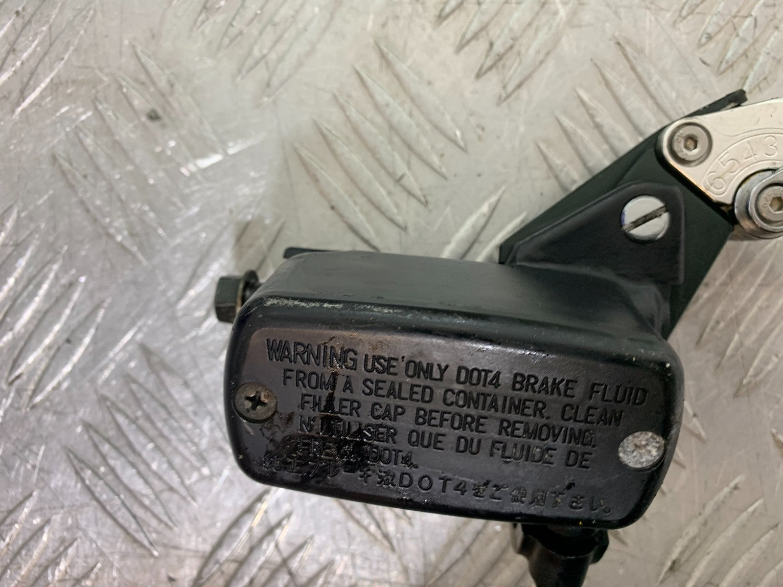HONDA VFR800 VFR 800 V-TEC BRAKE MASTER CYLINDER  YEAR 2002 -09 (CMB1296)