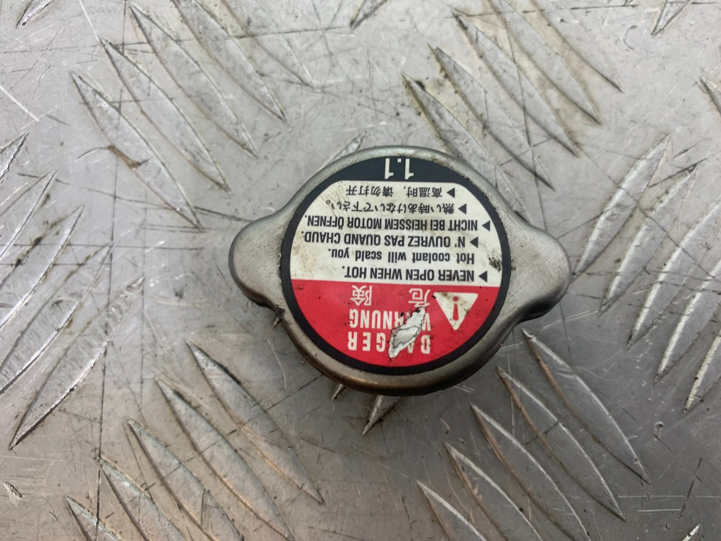 HONDA CBR600 CBR 600 RR PETROL CAP  YEAR 2003-2004 CMB1173)