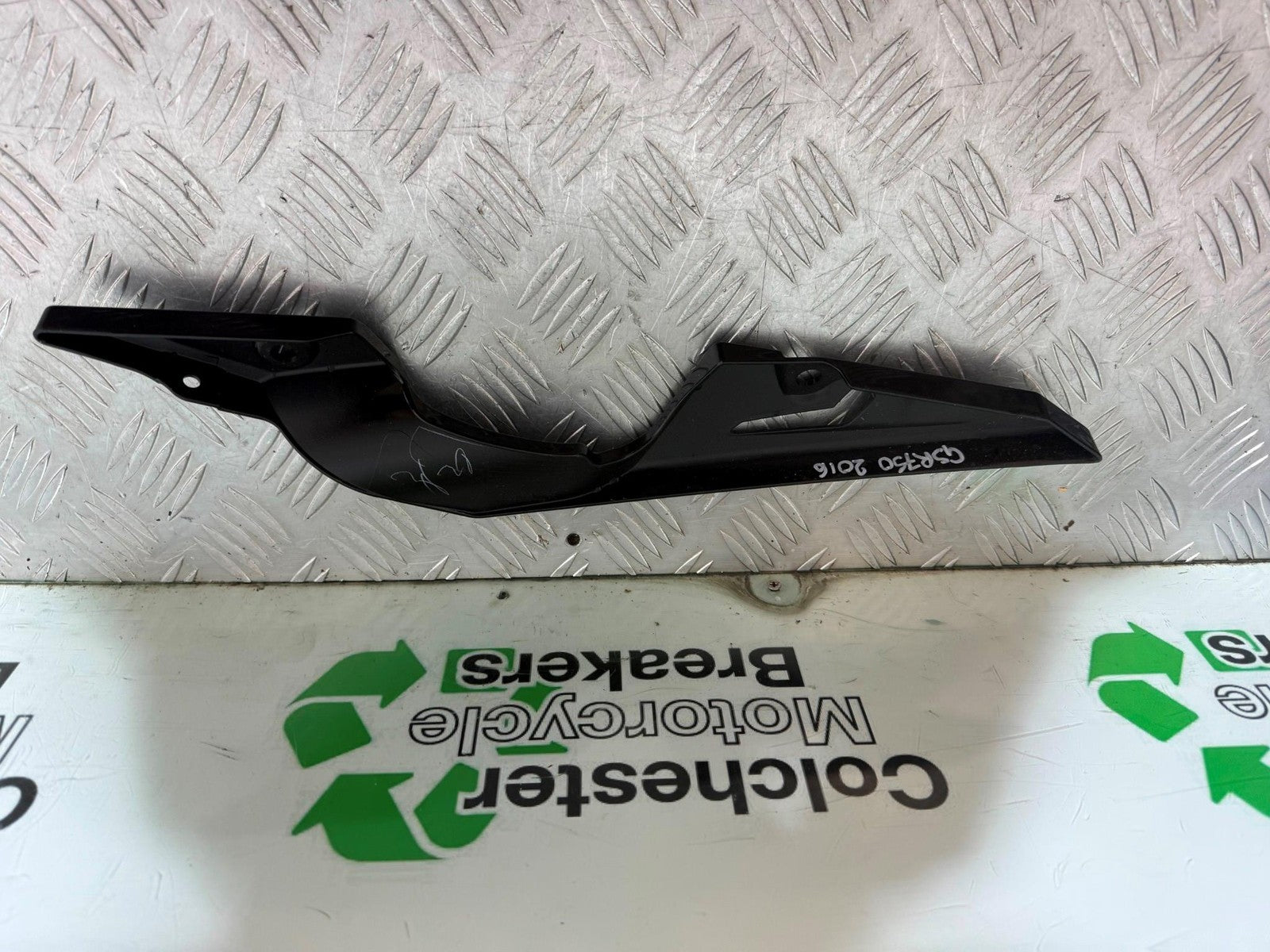 SUZUKI GSR750 GSR 750 LEFT FAIRING TRIM INFILL COWLING UNDER YEAR 2011 - 2018