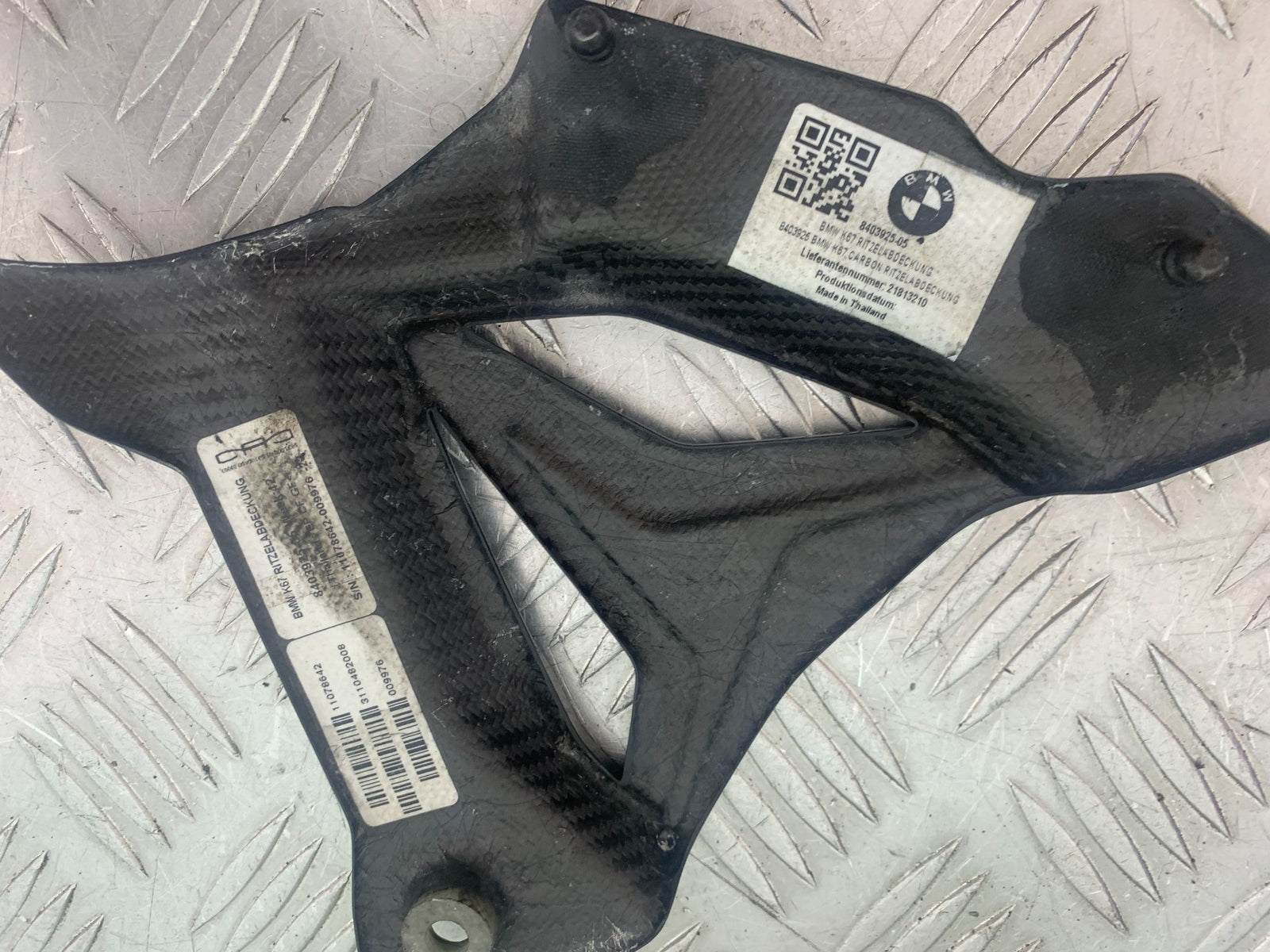 BMW M1000 R CARBON SPROCKET COVER  YEAR 2023-2024 (CMB1140)