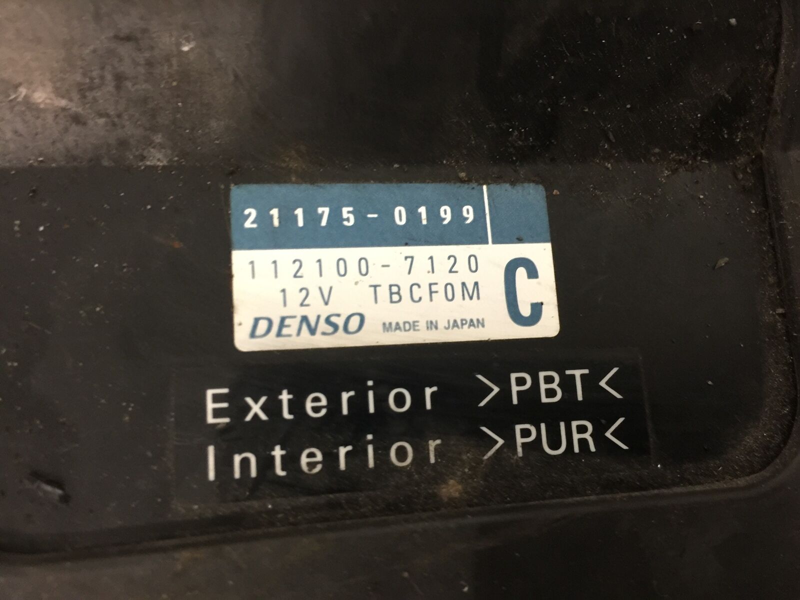 KAWASAKI NINJA 250 R EX250 ECU  YEAR 2008  (STOCK 879)