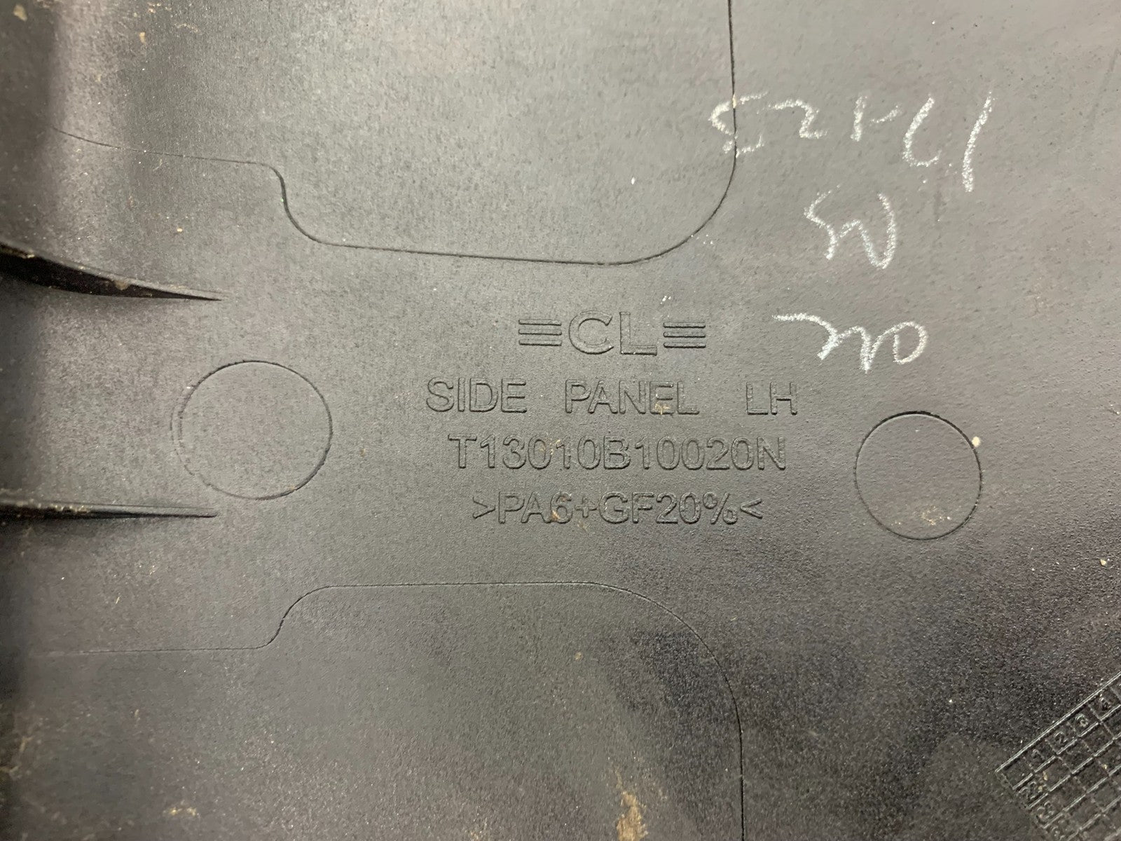 BSA 650 GOLD STAR LEFT SEAT PANEL YEAR 2022-2025 (CMB1262)