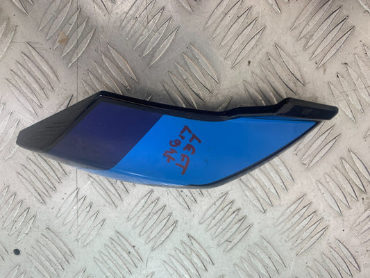 BMW M1000 R LEFT HEADLIGHT FAIRING INFILL COVER  YEAR 2023-2024 (CMB1140)