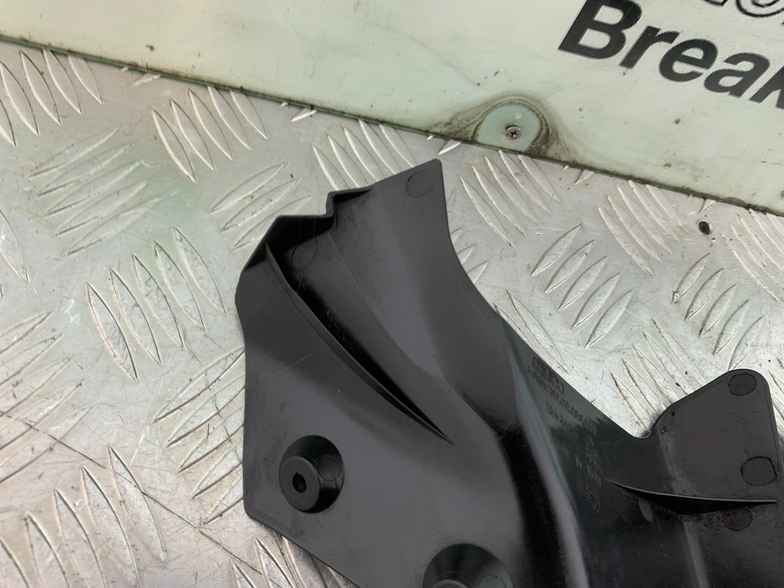 KTM 690 DUKE R LC4 FRAME COVER INFILLS YEAR 2012-2015  (CMB1180)