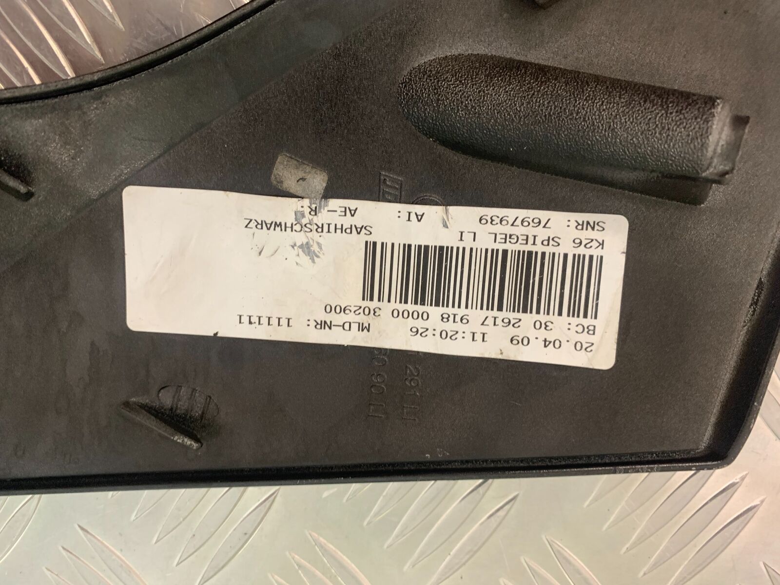 BMW R1200 RT R 1200 RT LEFT INFILL PANEL   YEAR 2005-2009 (STOCK 943)