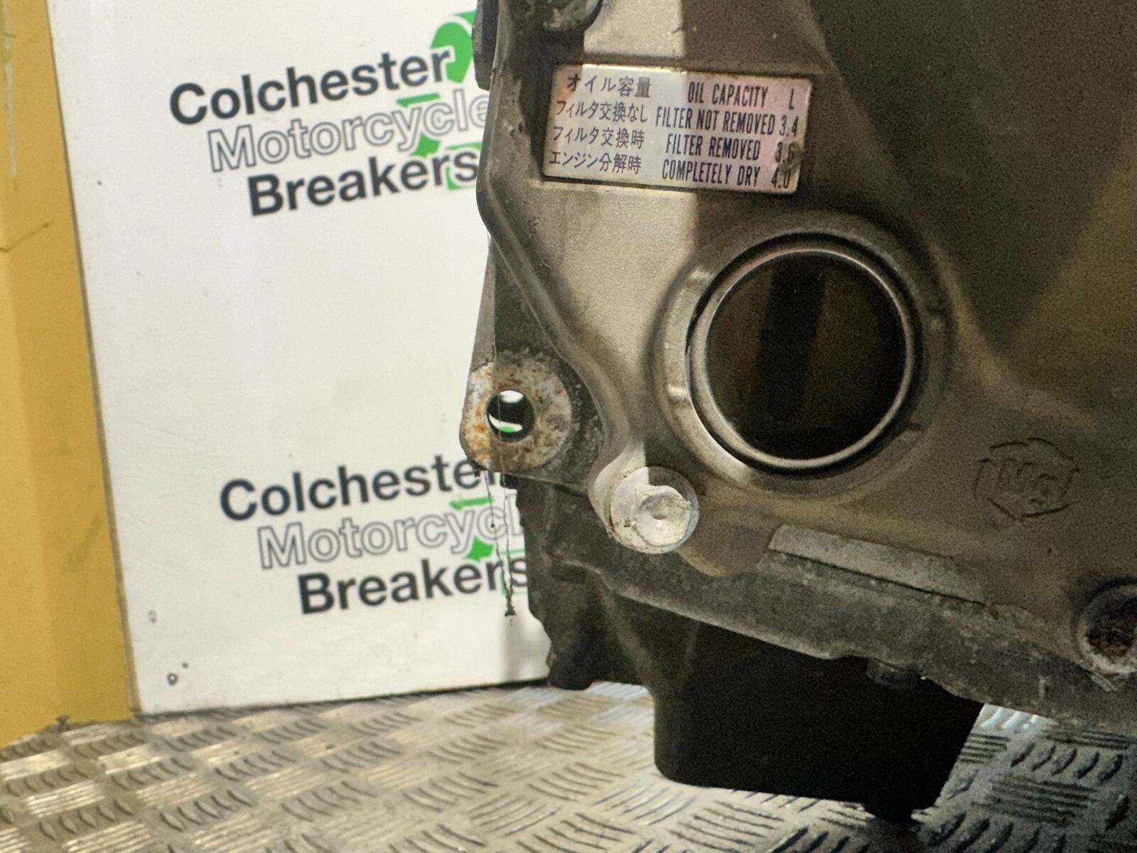 KAWASAKI ZX6R ZX6 J ZX600FE ENGINE YEAR 2000 (CMB1129)