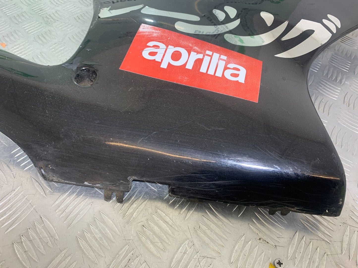 APRILIA RS50 RS 50 RIGHT FAIRING PANEL  YEAR 1996-1998 (CMB1132)