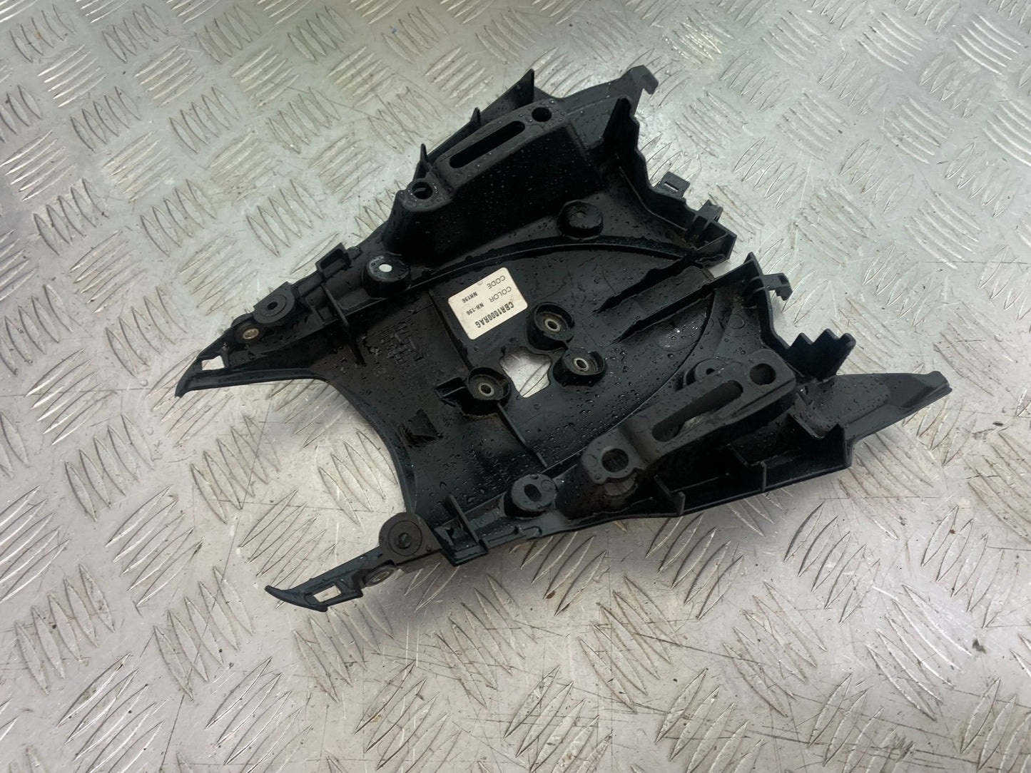 HONDA CBR1000 rr FIREBLADE UNDERTRAY  YEAR 2012-2016 (CMB1198)