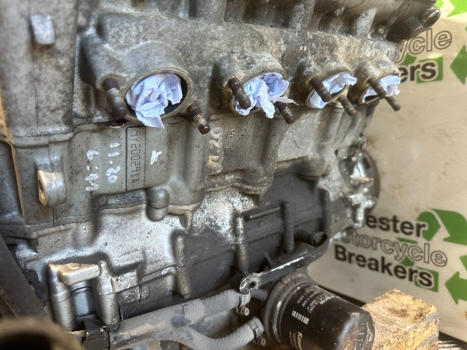 KAWASAKI ZX9R ZX9 E1 E2 ENGINE YEAR 2000-01  (CMB1171)
