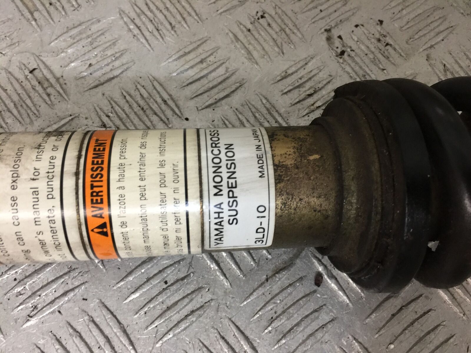 YAMAHA XTZ 750 SUPER TENERE REAR SHOCK  YEAR 1990-1995 (STOCK 889)