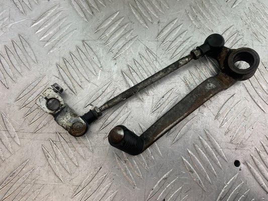 KAWASAKI 650 VERSYS GEAR LEVER  YEAR 2015-2018 (CMB1288)