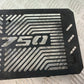 HONDA NC750 NC 750 S RADIATOR GRILL   2016-2020 (CMB1146)