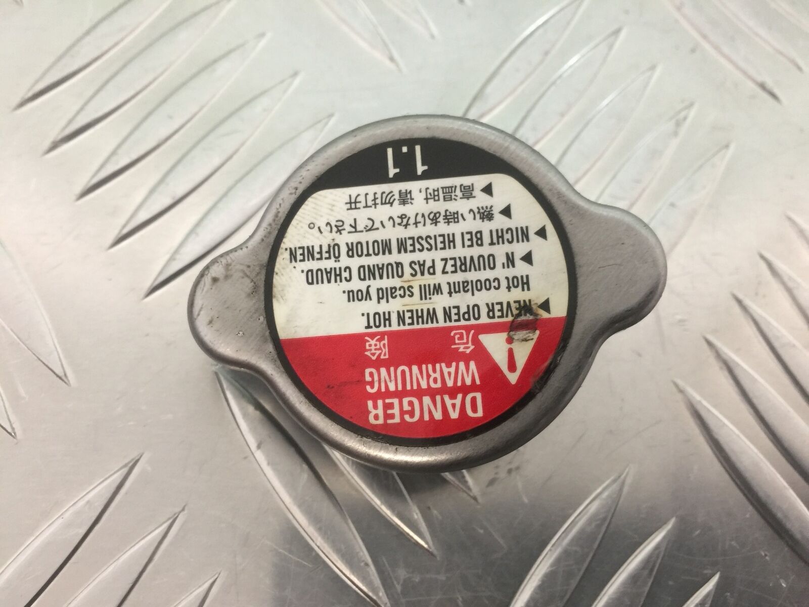 HONDA CBR600 RR RADIATOR CAP  YEAR 2005-2006 (STOCK 933)
