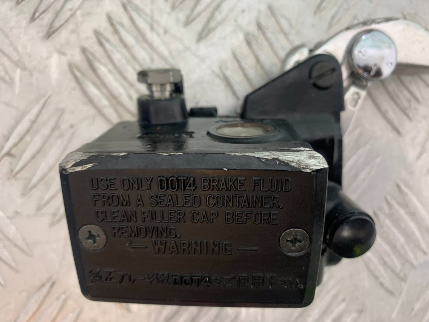YAMAHA FZS1000 FAZER FRONT MASTER CYLINDER  YEAR 2001-05 (CMB1275)