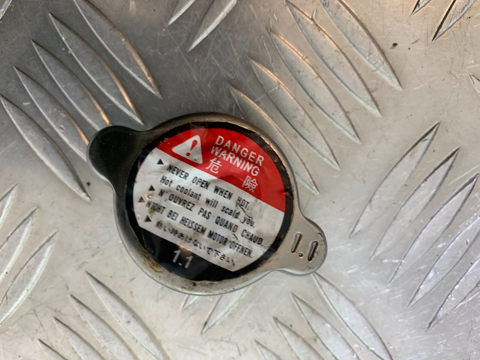 KAWASAKI NINJA 650 RADIATOR CAP  YEAR 2017-2019 (CMB1018)