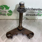 HONDA XL125 VARADERO BOTTOM YOKE  YEAR 2001-2006  (CMB1304)
