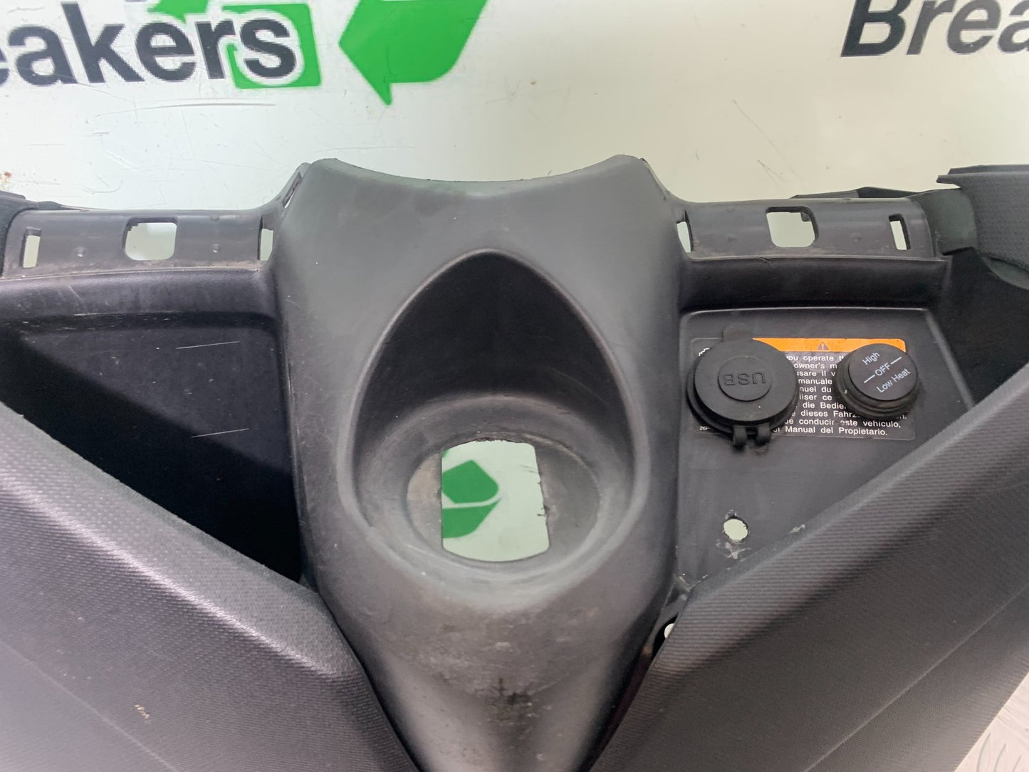 YAMAHA XMAX 125 XMAX-125 INNER PANEL   YEAR 2015-2020  (CMB1266)