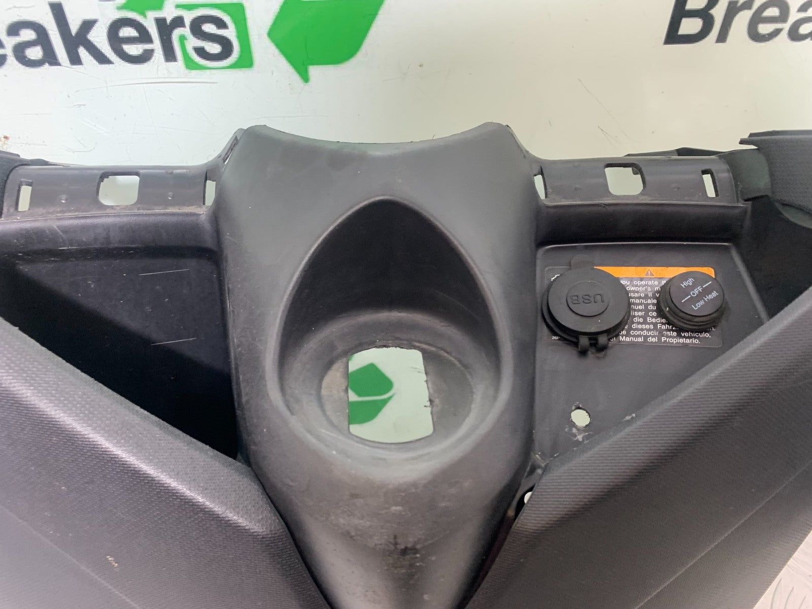 YAMAHA XMAX 125 XMAX-125 INNER PANEL   YEAR 2015-2020  (CMB1266)