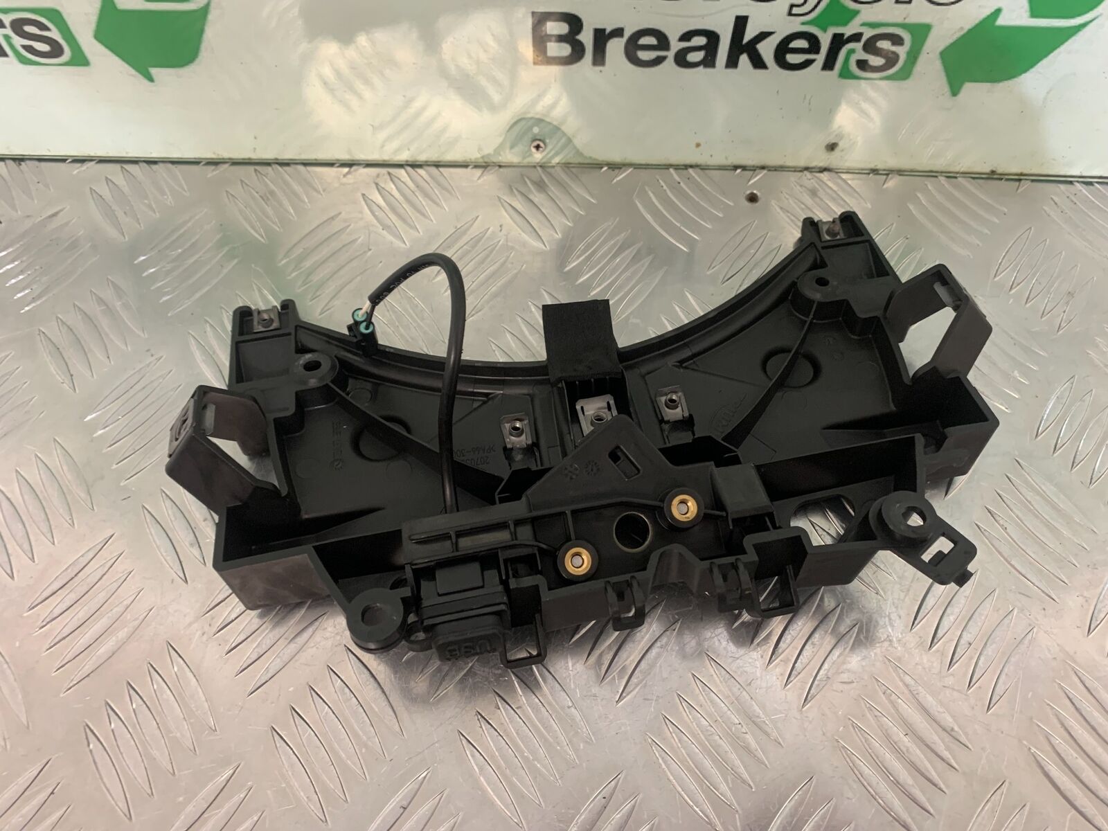TRIUMPH 765 STREET TRIPLE RS ENGINE COVER  YEAR 2018-2021 (STOCK 968)
