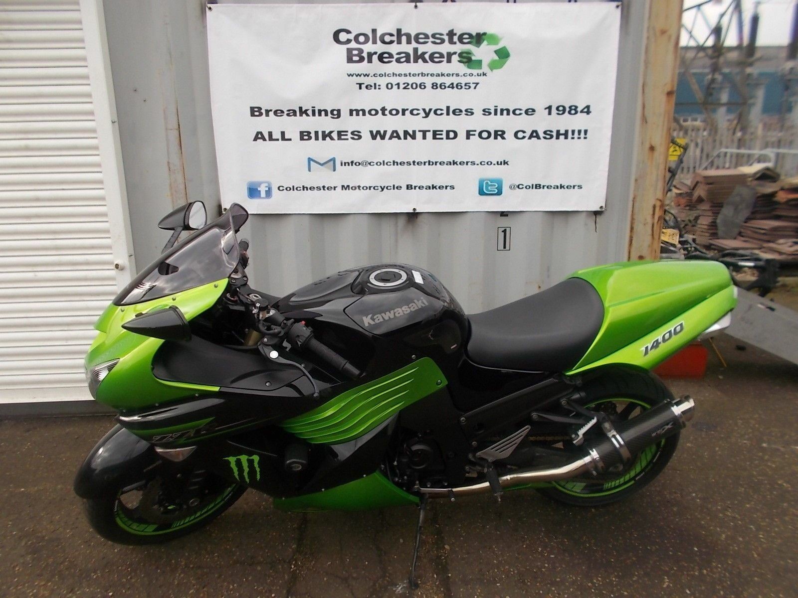 KAWASAKI ZZR1400 ZZR 1400 RIGHT REAR HANGER  YEAR 2011 (ABS)