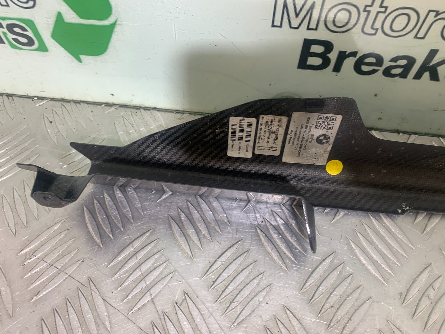 BMW M1000 R CARBON CHAIN GUARD  YEAR 2023-2024 (CMB1140)