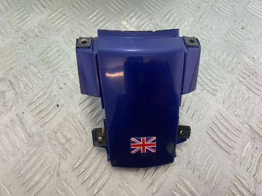 TRIUMPH 955i SPRINT ST TAIL PIECE JOINER  YEAR 1999-2004 (CMB1124)