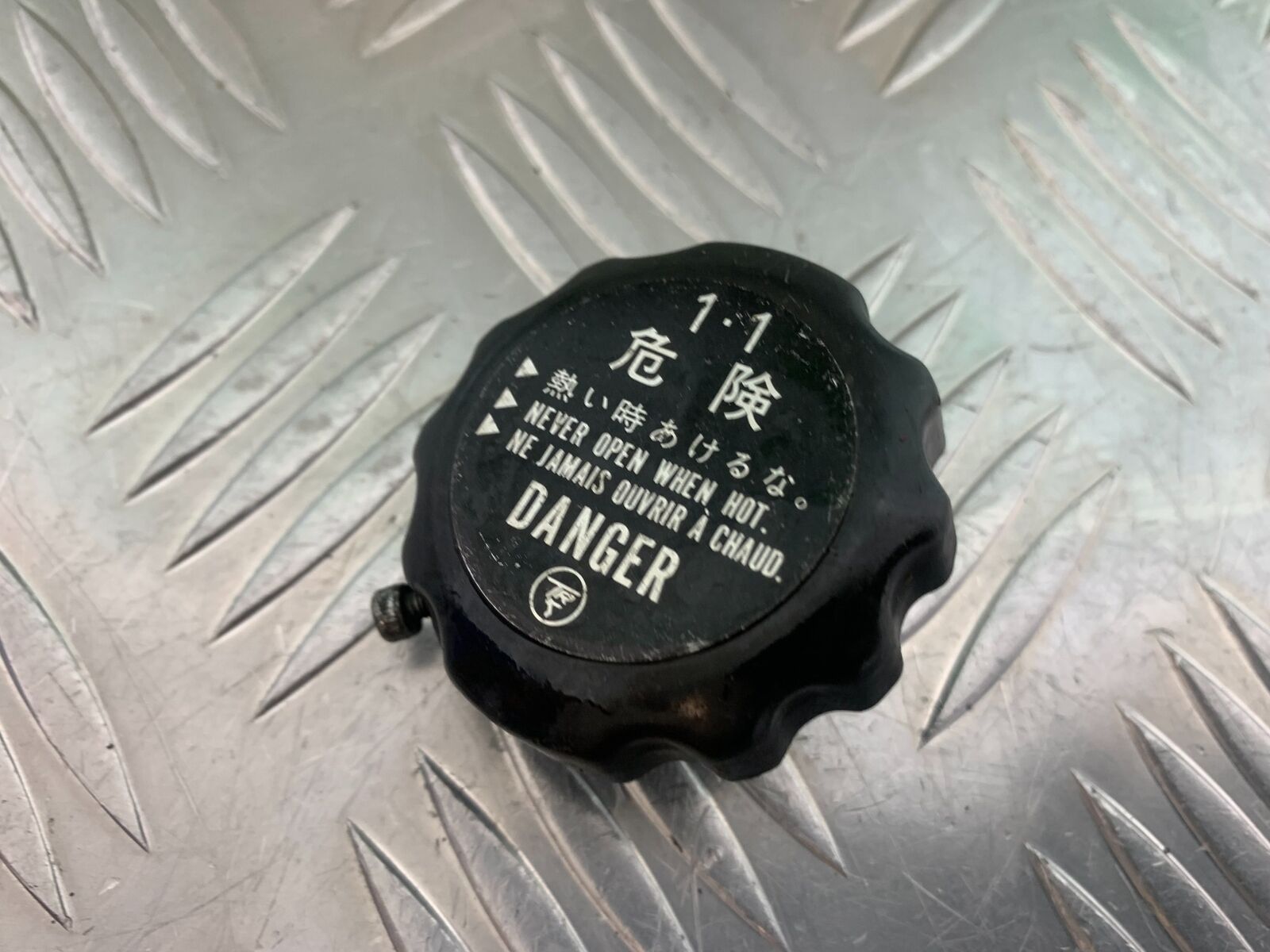 YAMAHA MT07 MT-07 RADIATOR CAP  YEAR 2014 (STOCK 995)