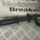 HONDA CBR600 CBR 600 F4I SPORT LEFT BAR   YEAR 2004  (STOCK 628)