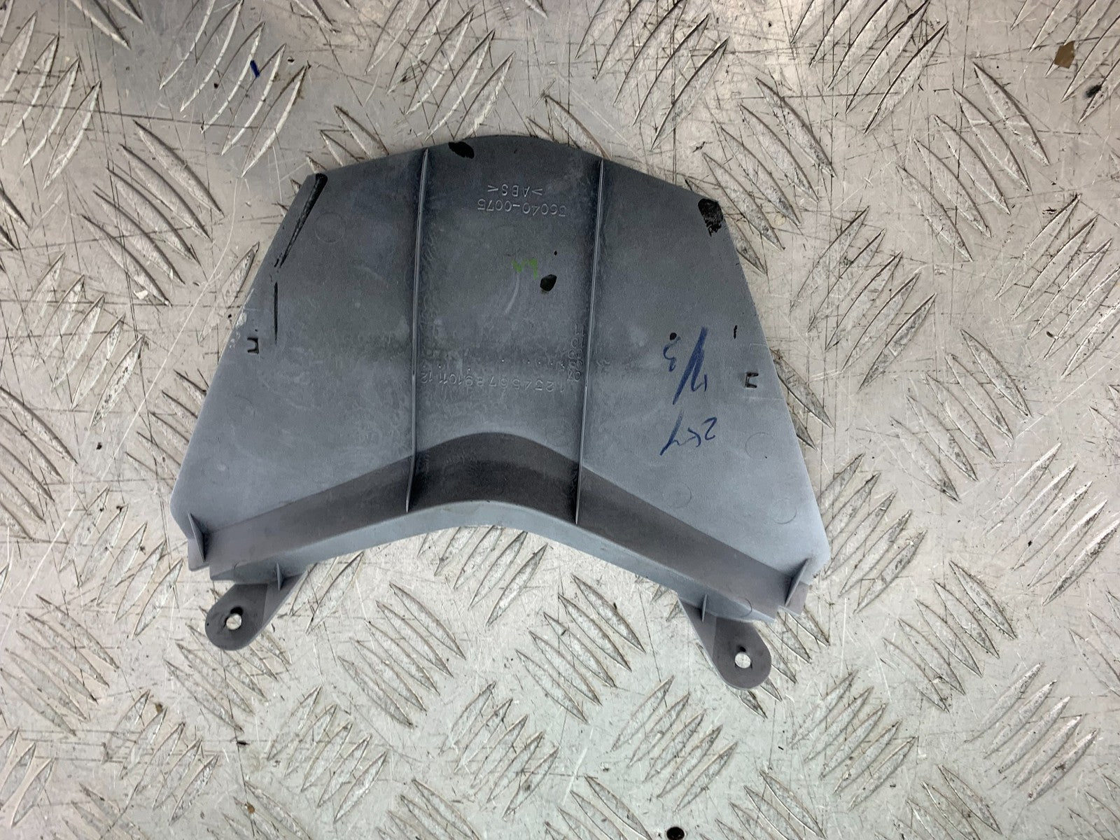 KAWASAKI ZX10R ZX10 R TAIL PIECE JOINER  2008-2010 (CMB1301)