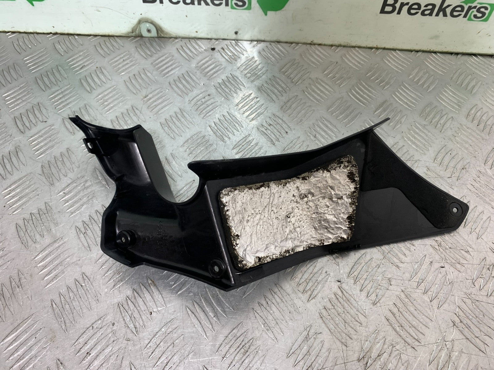KAWASAKI GTR1400 GTR 1400 RIGHT TOP INFILL PANEL YEAR 2007-2009 (CMB1306)