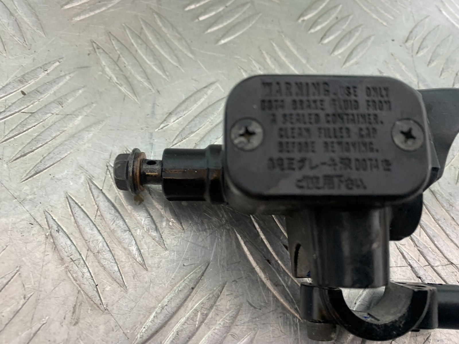 YAMAHA XMAX 125 XMAX-125 FRONT MASTER CYLINDER  YEAR 2015-2020  (CMB1266)