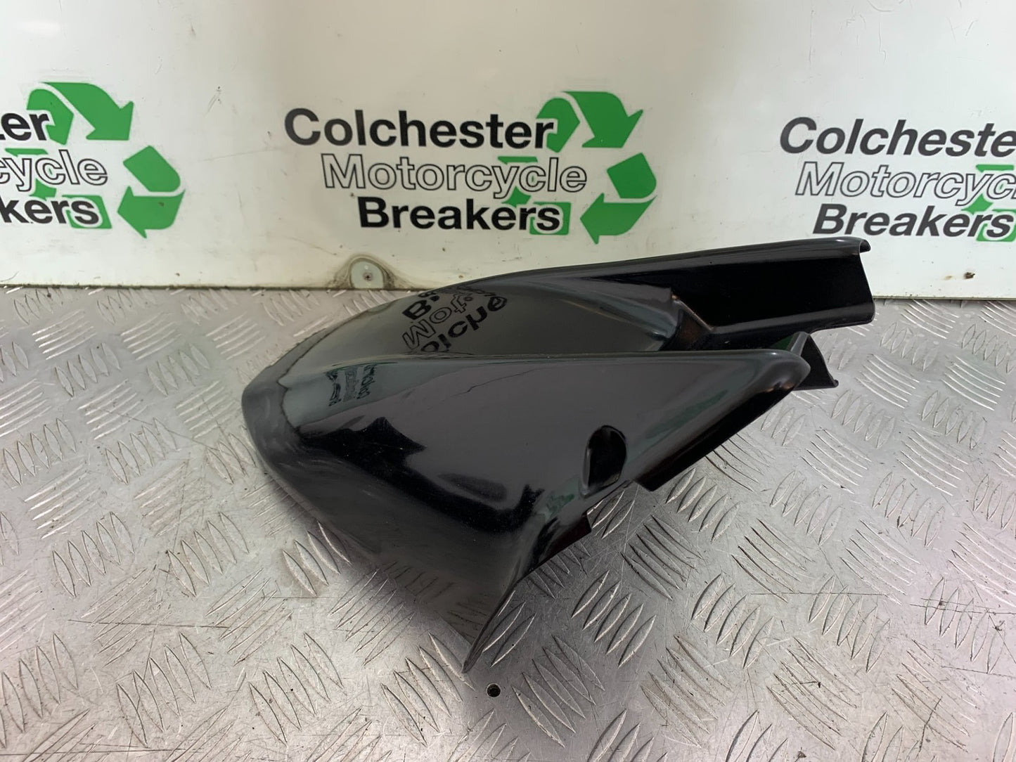 HONDA CBR1000 RR CBR1000RR FIREBLADE REAR HUGGER 2008-2011 (CMB1179)