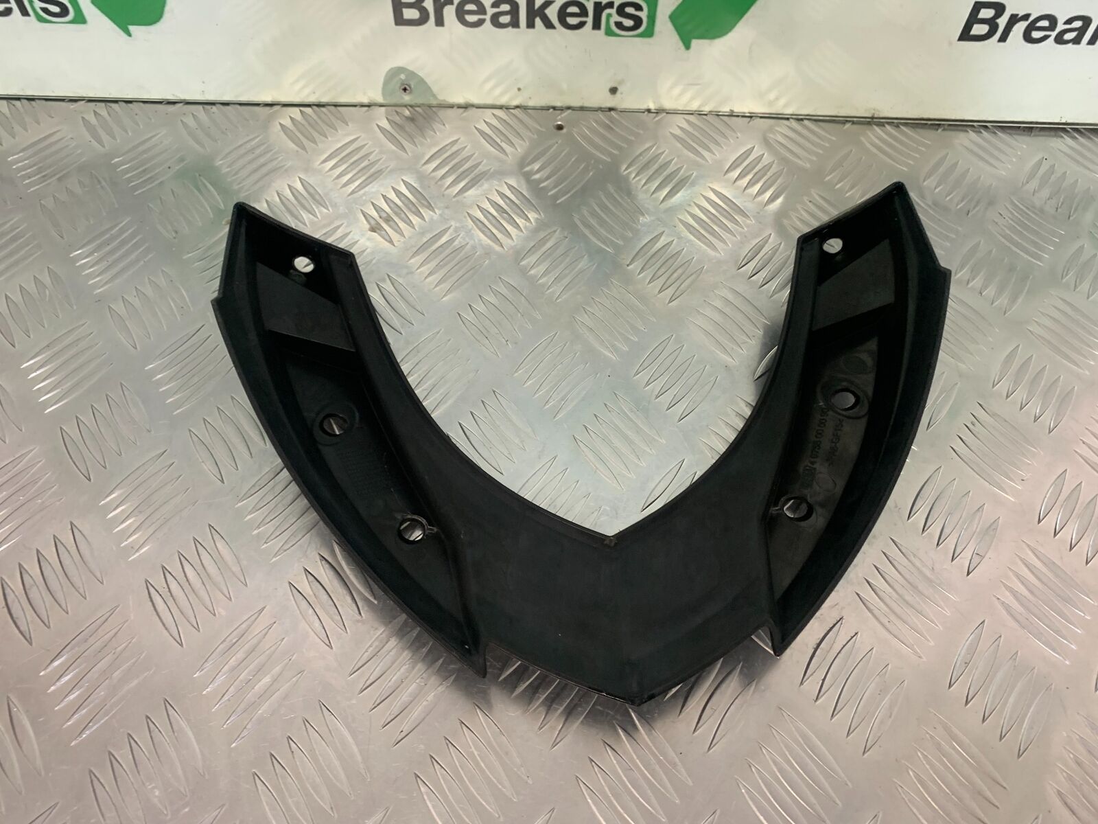 BMW R1200 RT R 1200 RT SCREEN INFILL PANEL  YEAR 2005-2009 (STOCK 943)