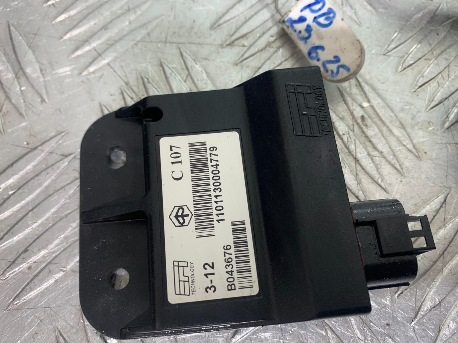 APRILIA TUONO 1000 V4 ECU LOCKS KEY  YEAR 2013-2014 (CMB1239)