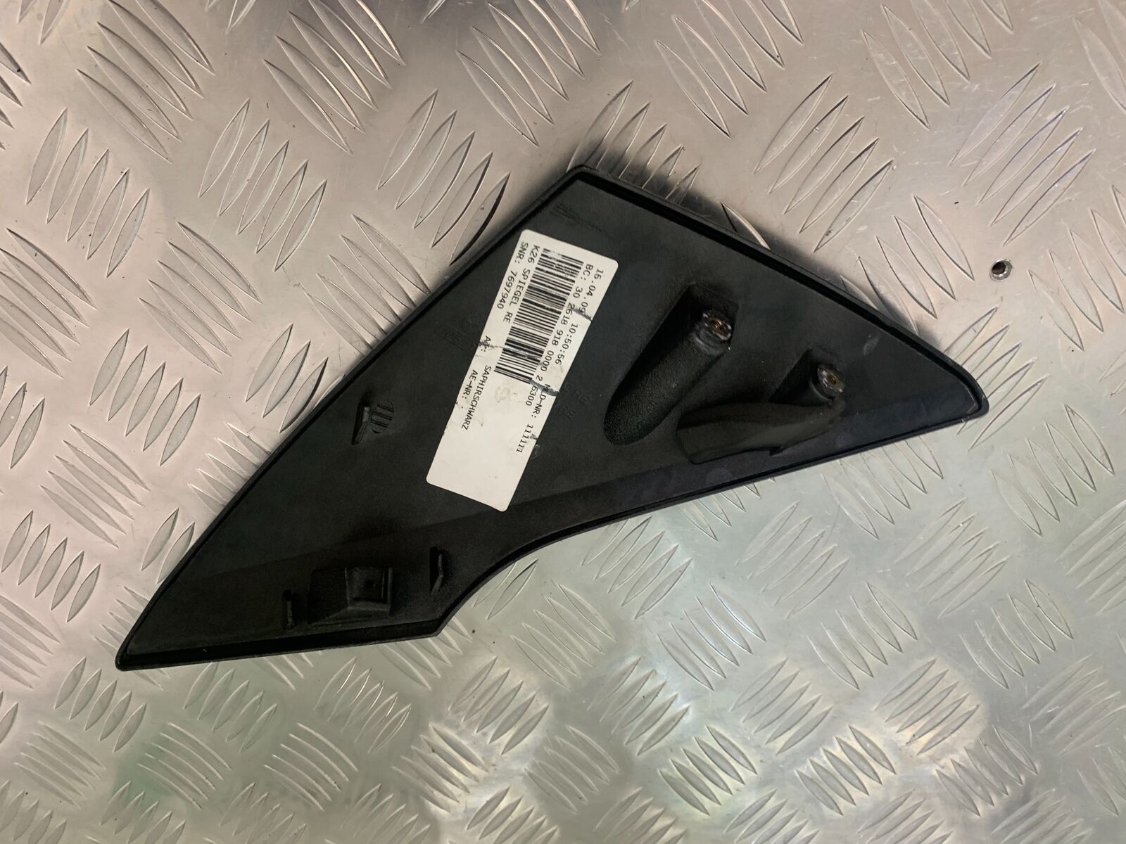 BMW R1200 RT R 1200 RT RIGHT INFILL PANEL   YEAR 2005-2009 (STOCK 943)