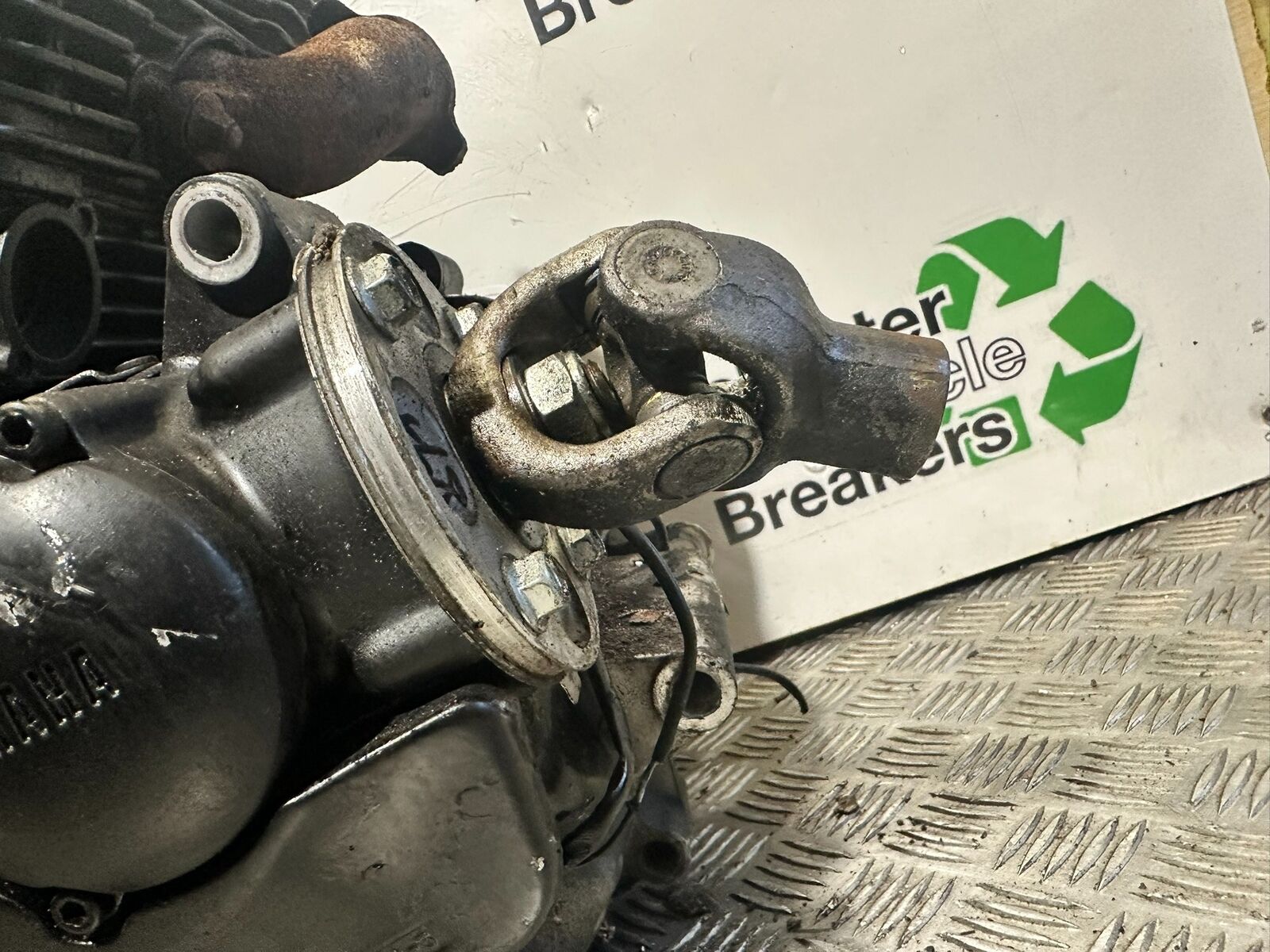 YAMAHA XV535 XV 535 VIRAGO ENGINE YEAR 1994-02 (CMB1044)