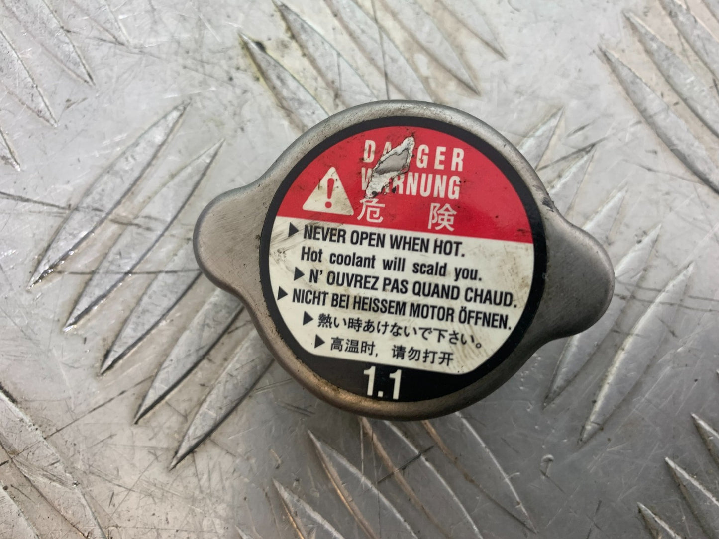 HONDA CBR600 CBR 600 RR PETROL CAP  YEAR 2003-2004 CMB1173)